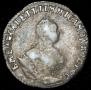 Grivennik 1747 year