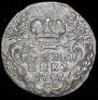 Grivennik 1747 year