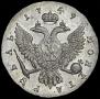 1 рубль 1749 года