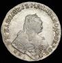1 рубль 1749 года