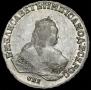 1 rouble 1750 year