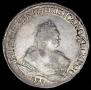 1 rouble 1750 year