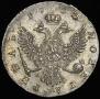 1 rouble 1752 year