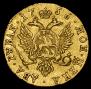2 рубля 1756 года