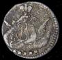 5 kopecks 1758 year