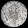 1 rouble 1759 year