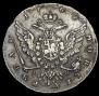 1 рубль 1762 года