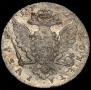 1 rouble 1762 year