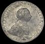 1 rouble 1762 year