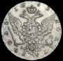 1 rouble 1762 year