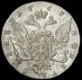 1 рубль 1763 года
