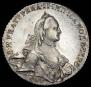 1 rouble 1763 year