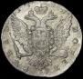 1 рубль 1763 года