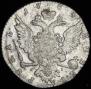 1 рубль 1764 года