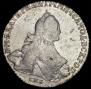 1 rouble 1765 year