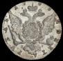 1 rouble 1765 year