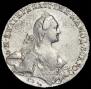1 рубль 1766 года