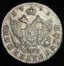 Polupoltinnik 1766 year