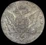 1 rouble 1768 year