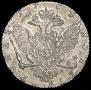 1 rouble 1769 year