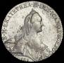 1 rouble 1769 year