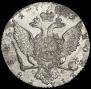 1 rouble 1769 year