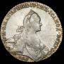1 рубль 1771 года