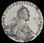 1 rouble 1771 year