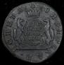 2 kopecks 1771 year