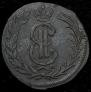 2 kopecks 1771 year