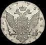 1 rouble 1772 year