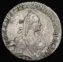 20 kopecks 1772 year
