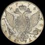 1 рубль 1774 года
