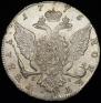 1 rouble 1776 year