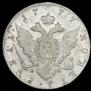 1 рубль 1777 года