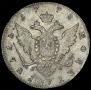 1 rouble 1778 year