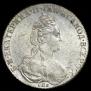 1 rouble 1780 year
