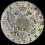1 rouble 1780 year