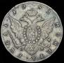 1 rouble 1782 year