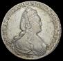 1 rouble 1783 year