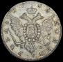 1 rouble 1783 year