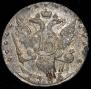 15 kopecks 1785 year