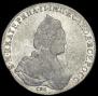 1 rouble 1786 year