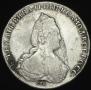 1 rouble 1786 year