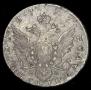 Polupoltinnik 1787 year