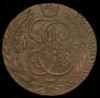 5 kopecks 1787 year