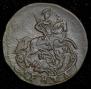 Denga 1787 year