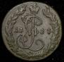 Denga 1787 year
