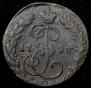 Denga 1788 year