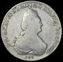 1 rouble 1796 year